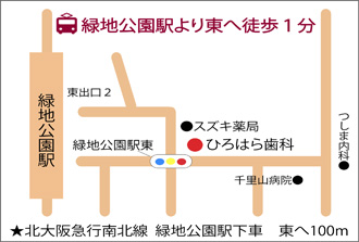 豊中市歯科地図